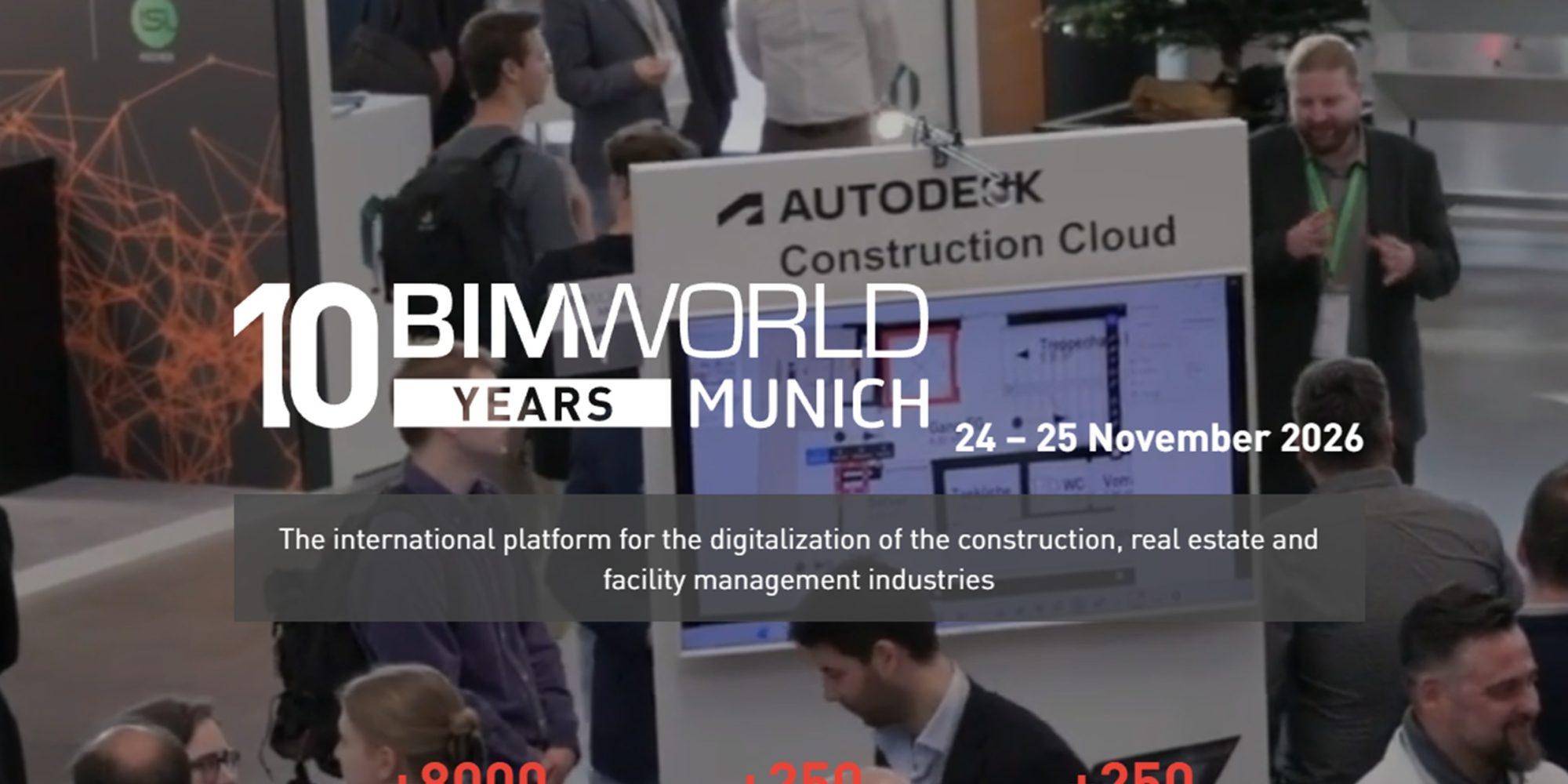 BIMワールド ミュンヘン